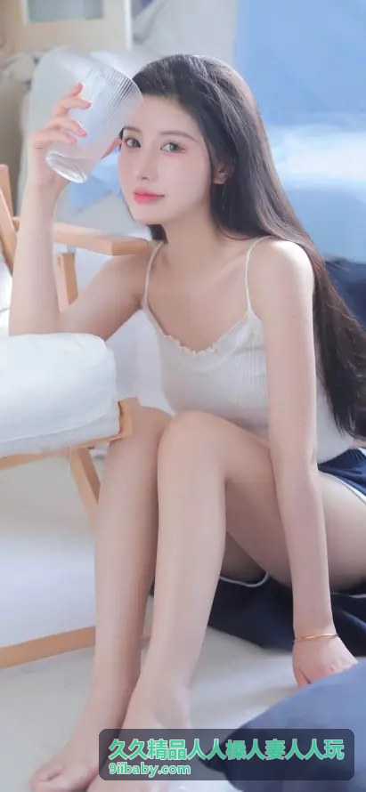 久久精品人人槡人妻人人玩 - 最新上线